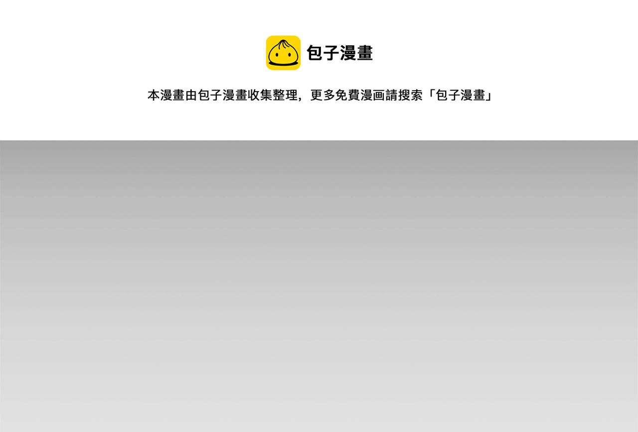 第15话 我的女儿116