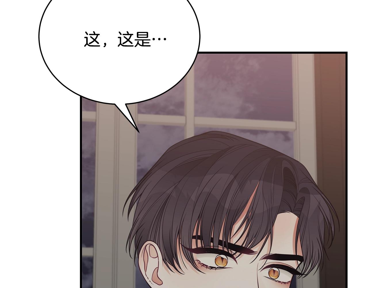 第17话 妈妈的朋友们87