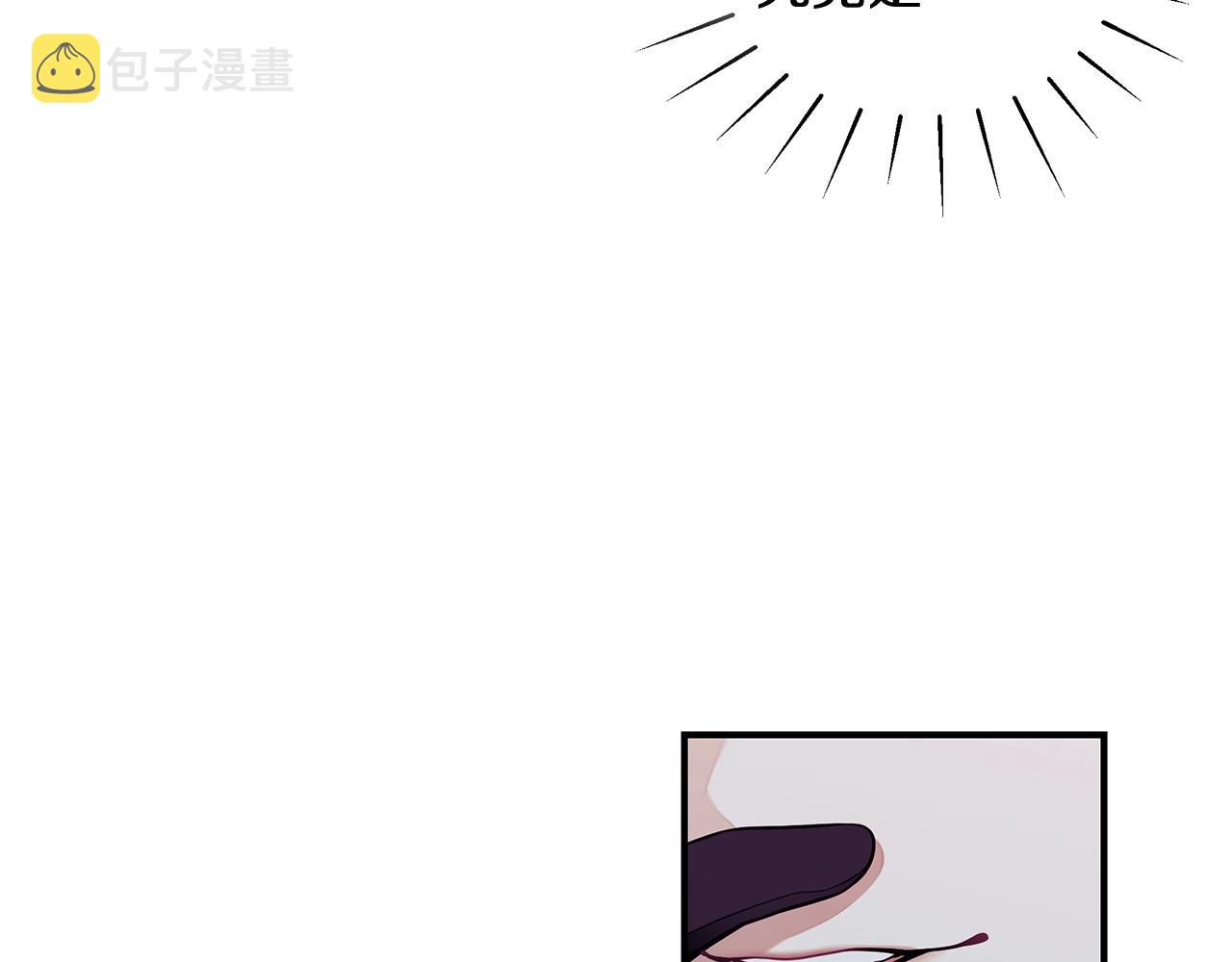 第7话 我们是一家人73
