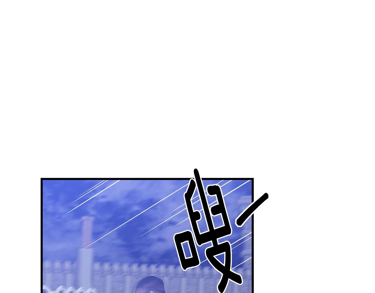 第10话 第二次机会125