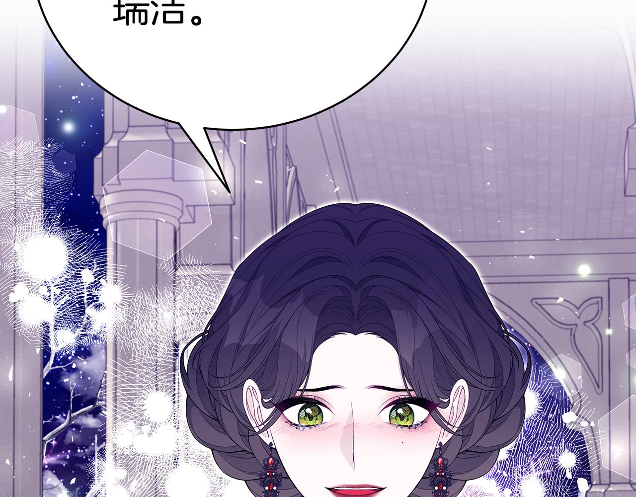 第50话 节日派对40