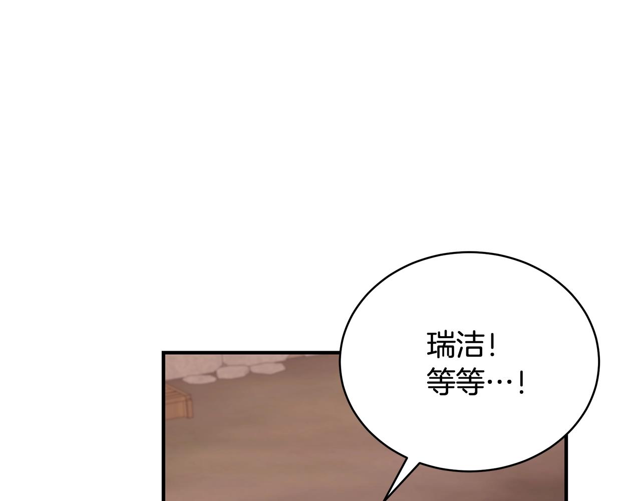 第9话 改变命运47