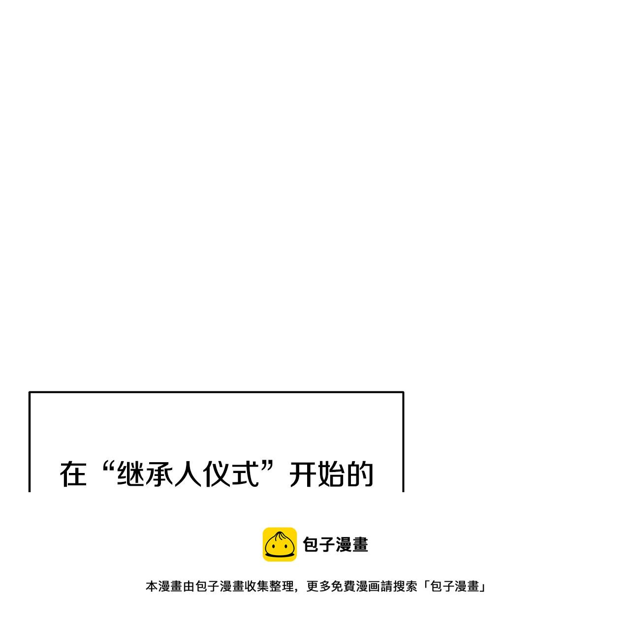第17话 妈妈的朋友们10