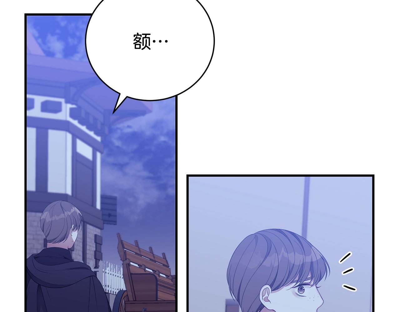第10话 第二次机会123