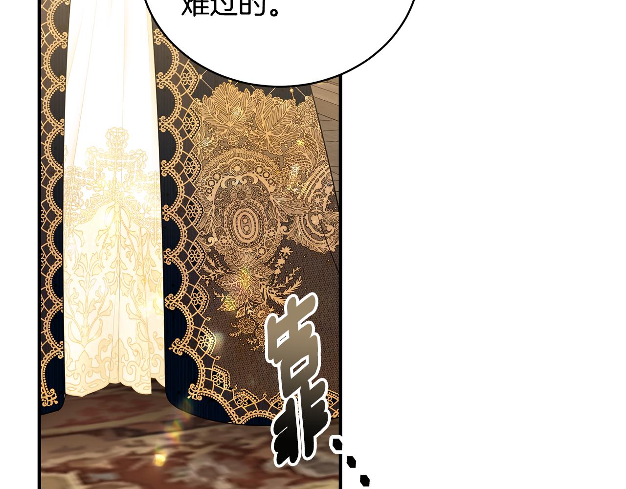 第48话 和好141