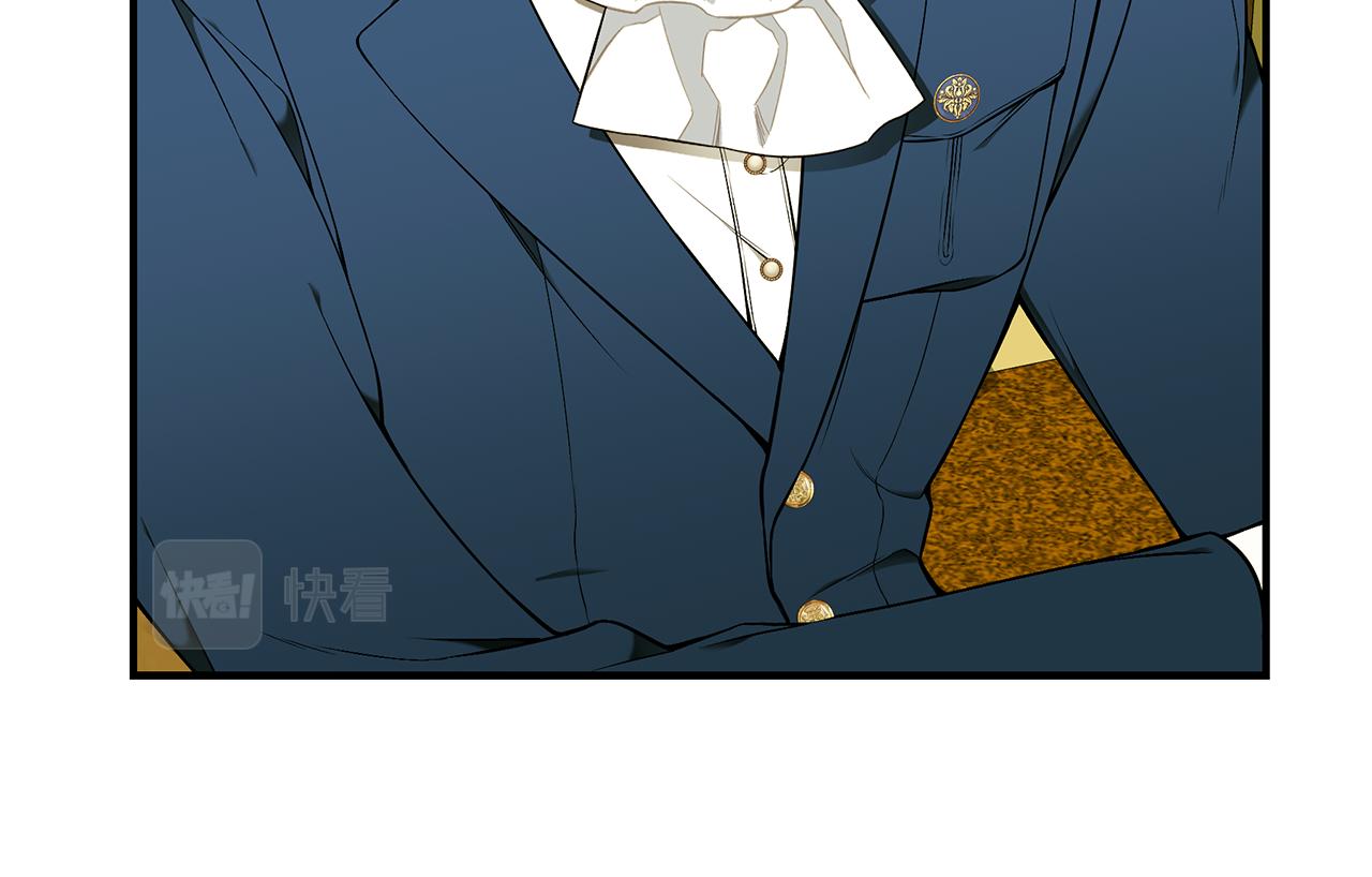 第56话 莫名被针对68