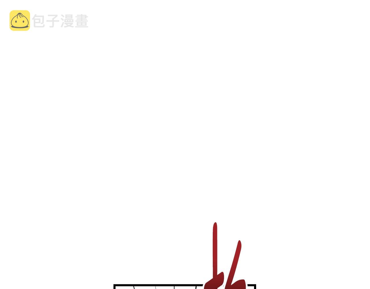 第23话 抱回房间71