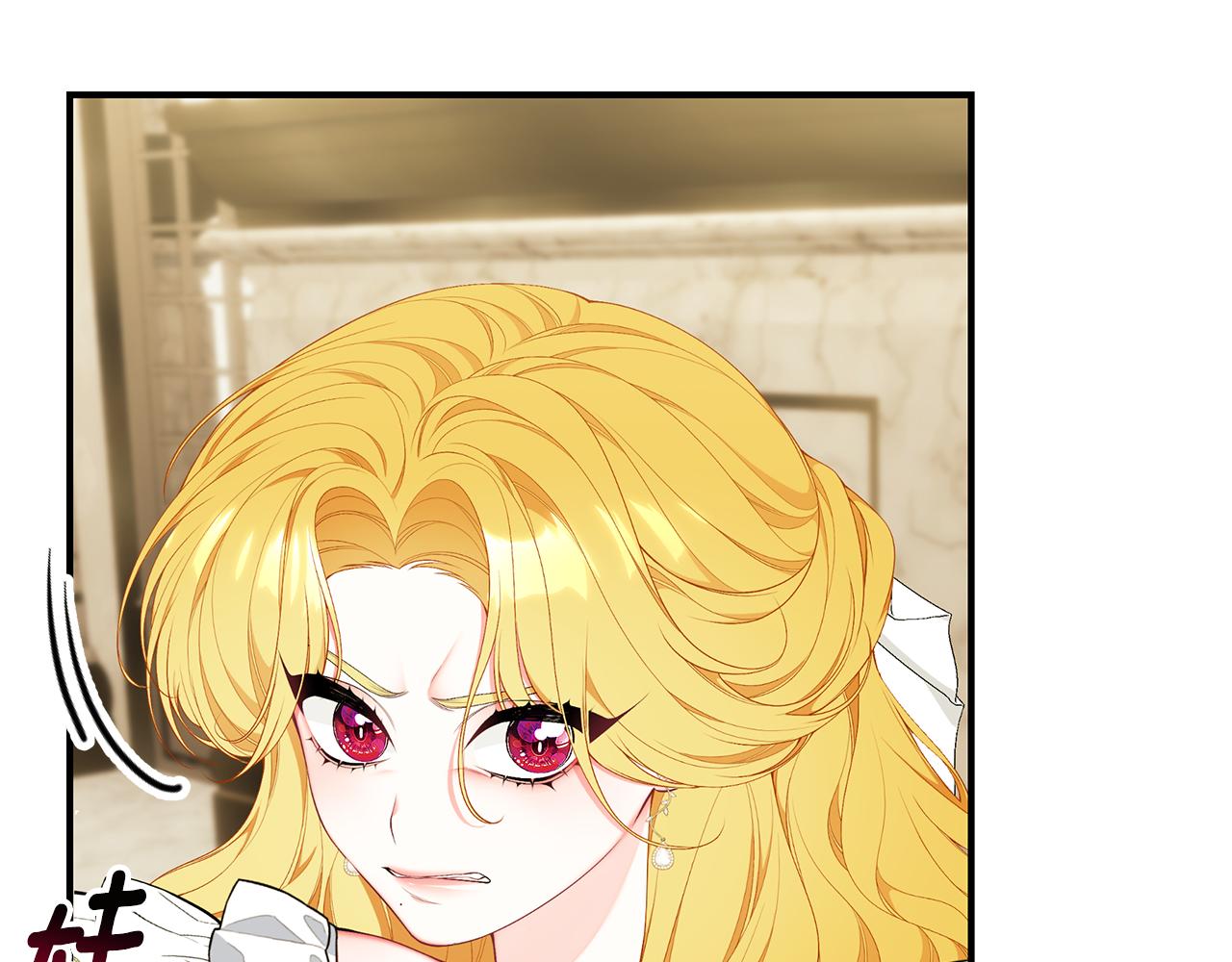 第56话 莫名被针对254