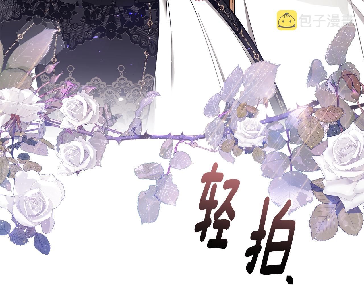 第39话 坦白174