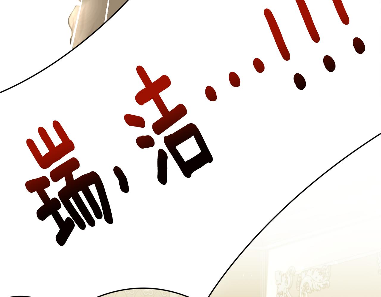 第41话 後妈140