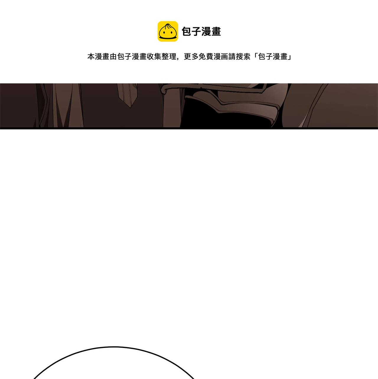 第36话 爸爸的爱121