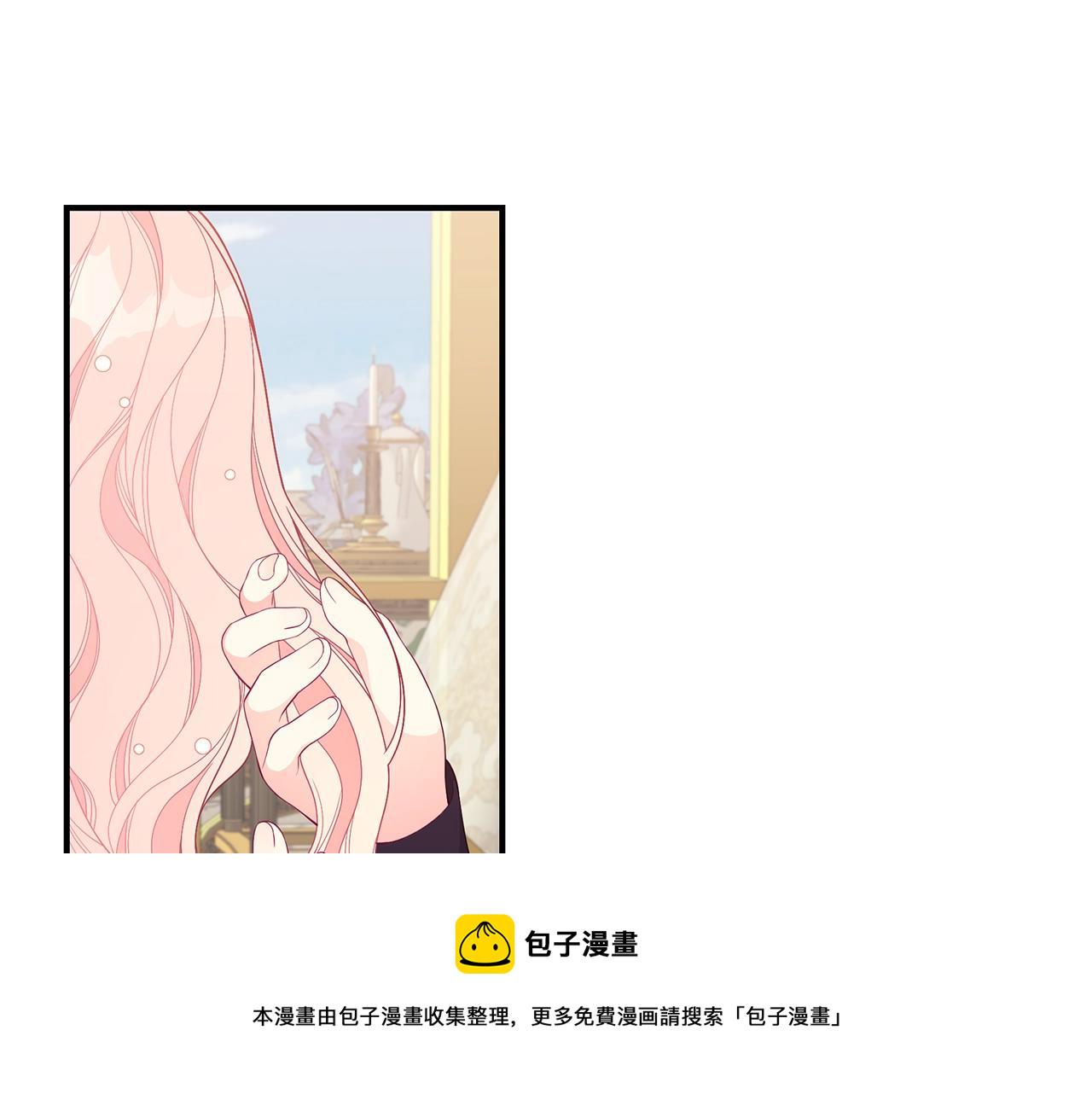 第19话 打扮一下！57
