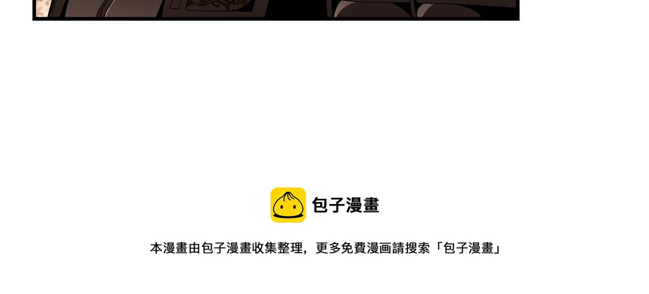 第36话 爸爸的爱182