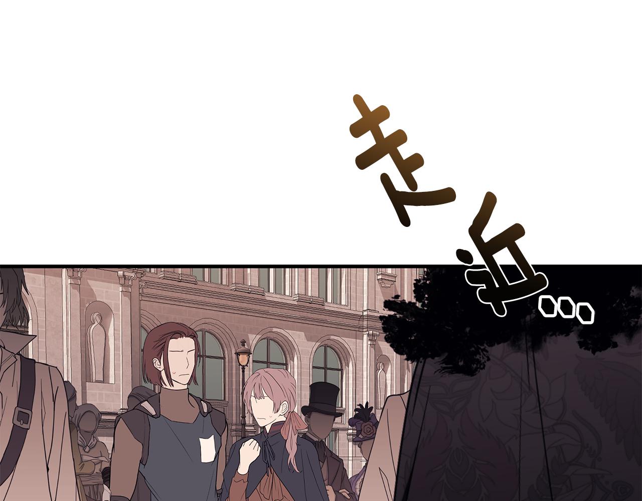 第39话 坦白61
