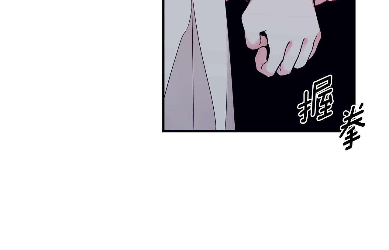 第7话 我们是一家人16