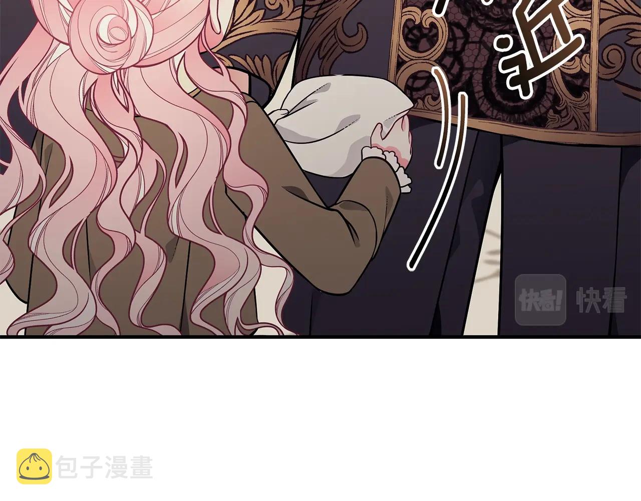 第15话 我的女儿87