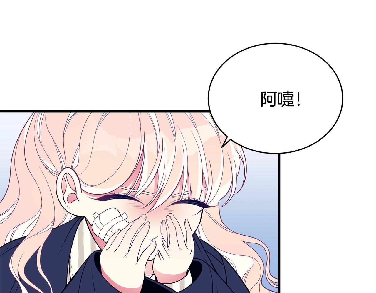 第11话 踏上旅途115