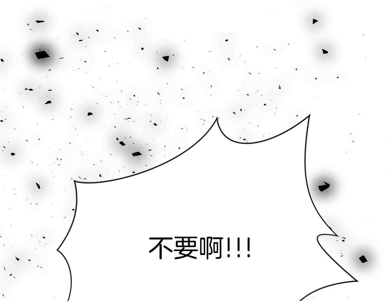 第29话 我好想你81