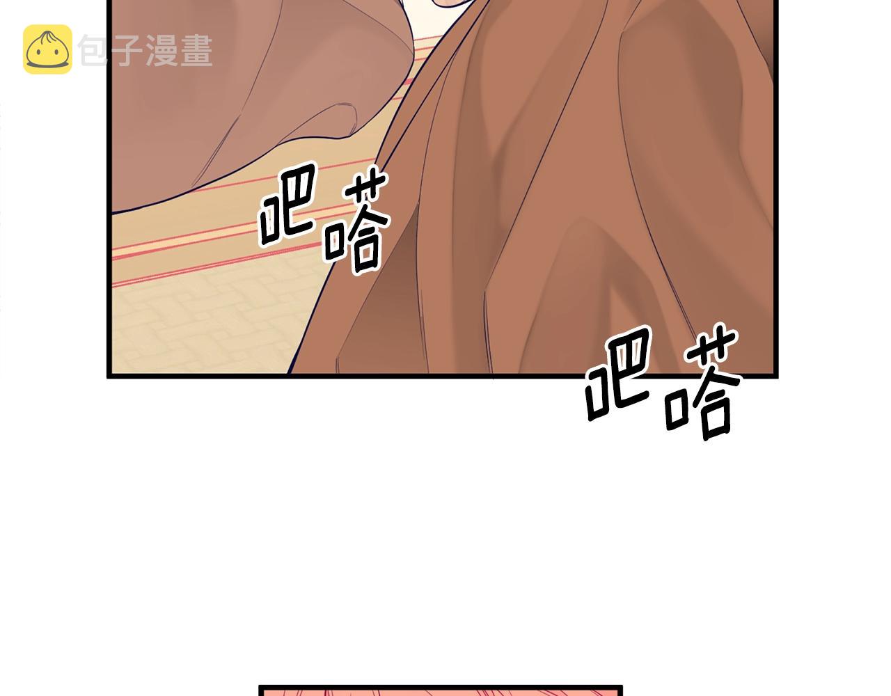 第1话 笼中少女138