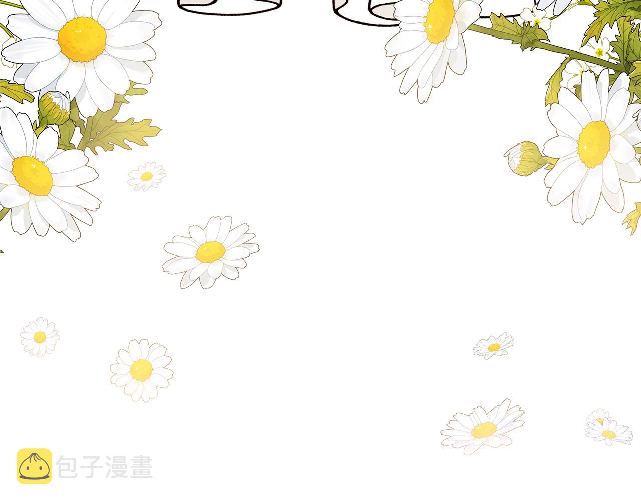 第51话 觐见女王38