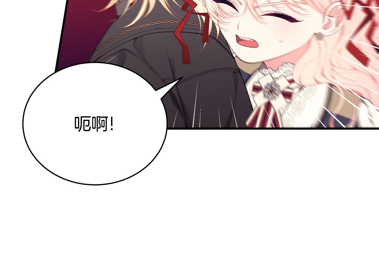 第25话 双胞胎的陪伴15