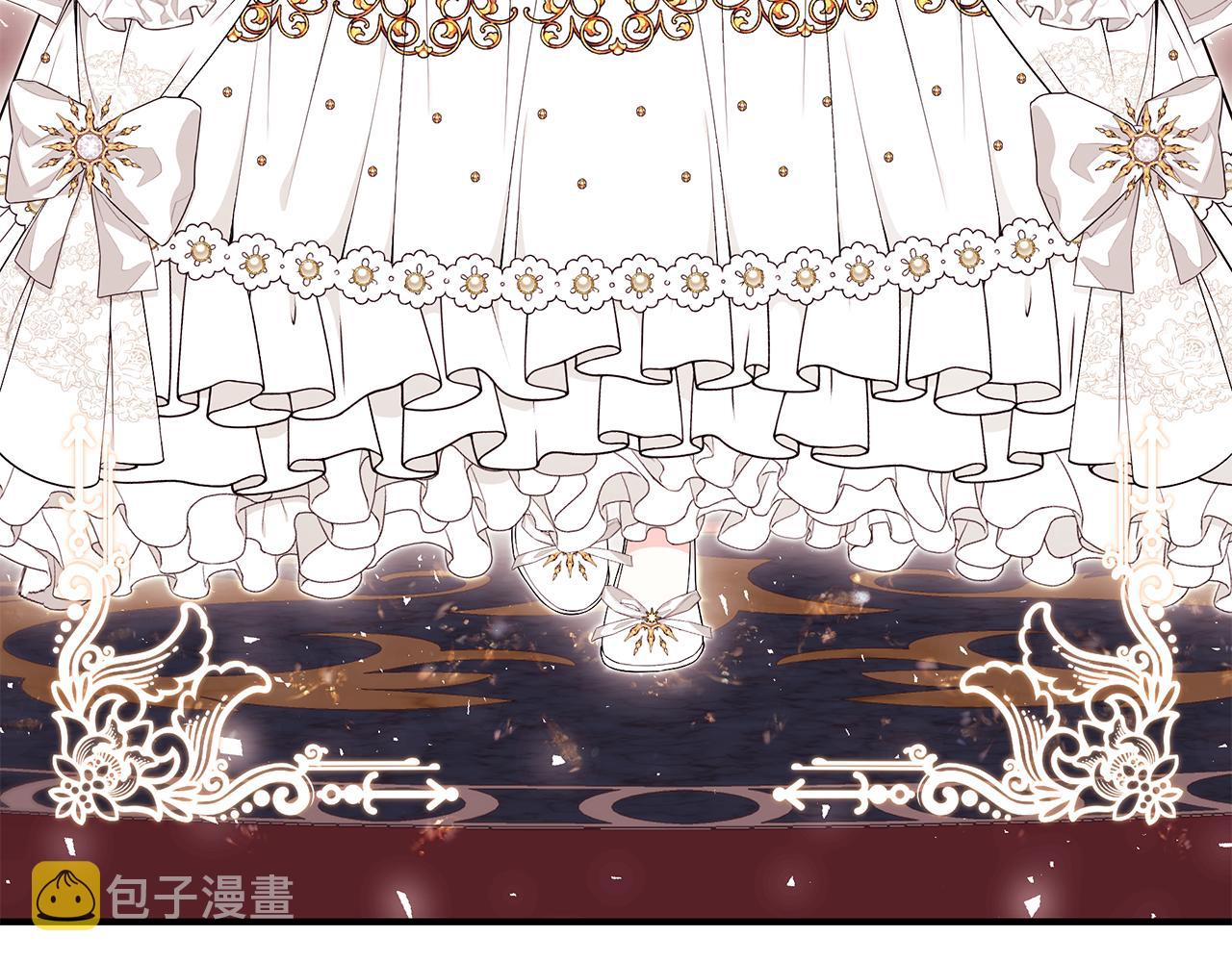 第53话 脸红心跳45
