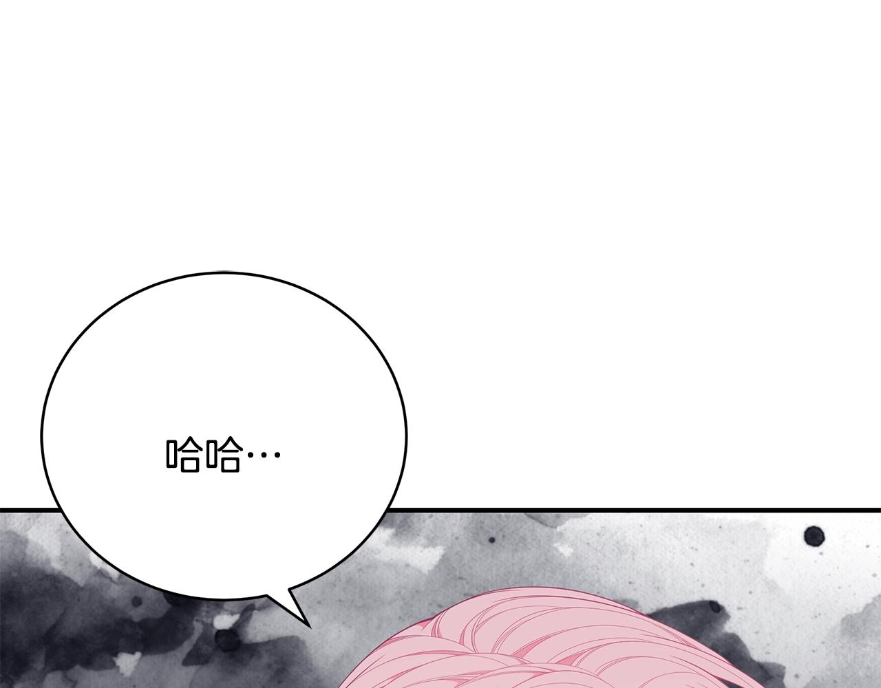 第33话 不要哭191