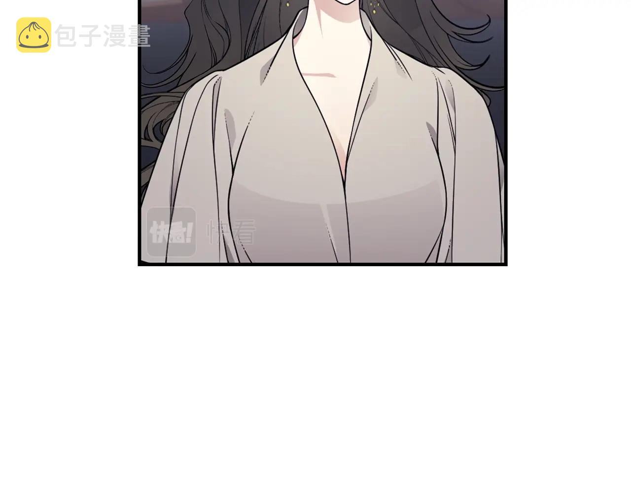 第14话 他又出现了？5