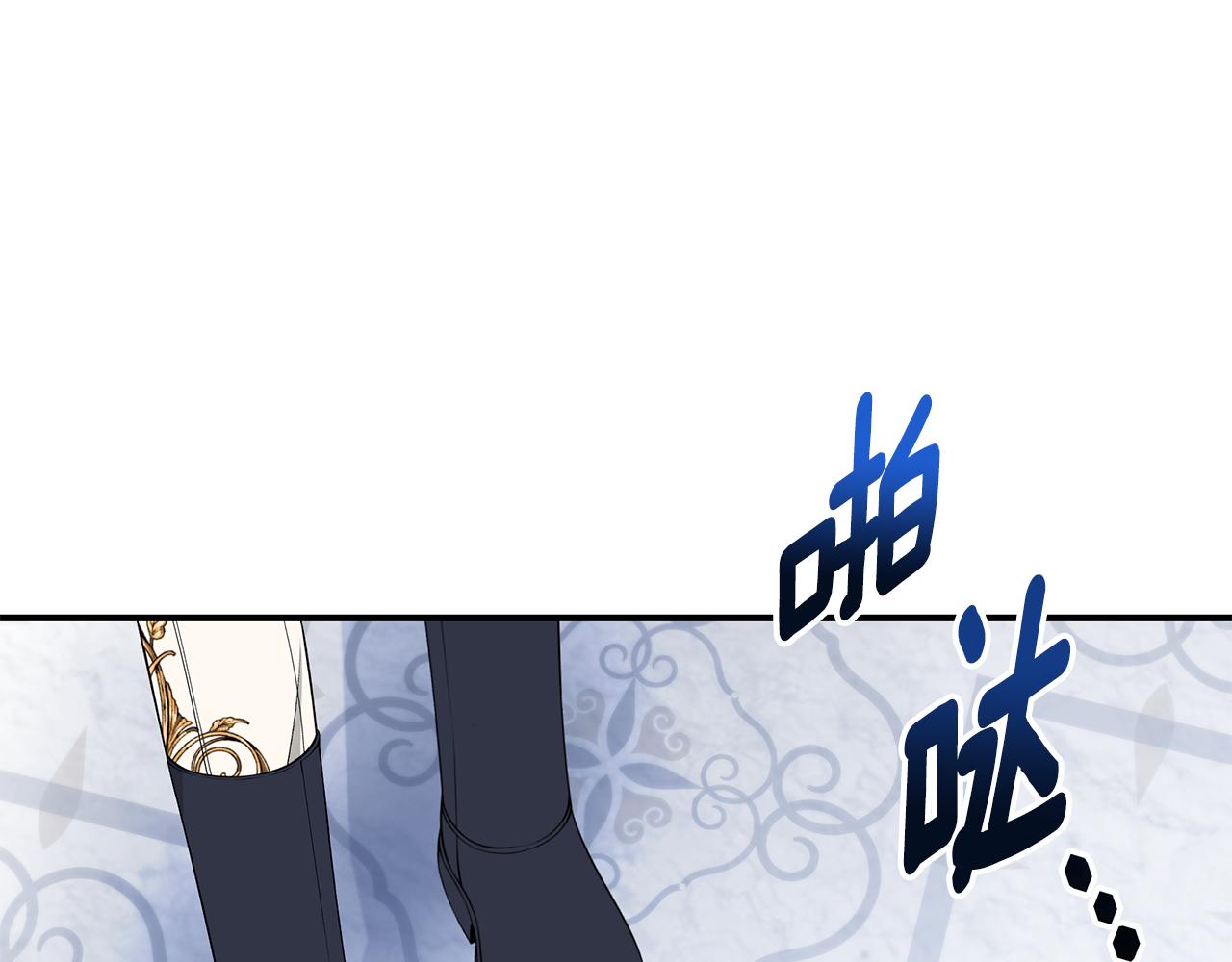 第43话 教训227