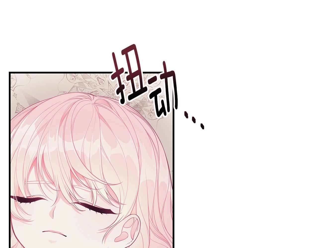 第18话 一起吃早饭吧67