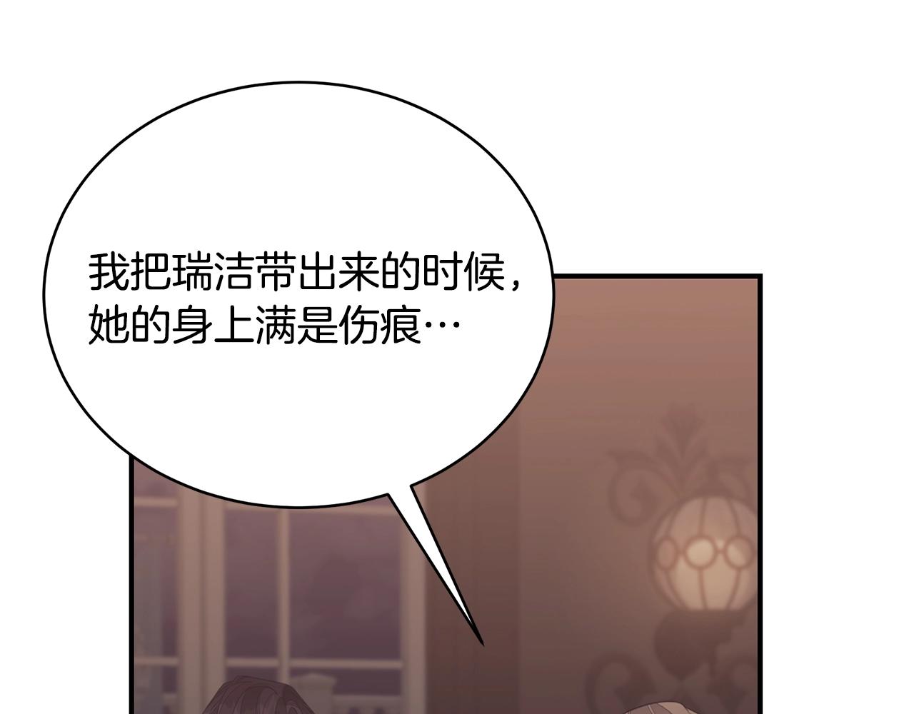 第17话 妈妈的朋友们42