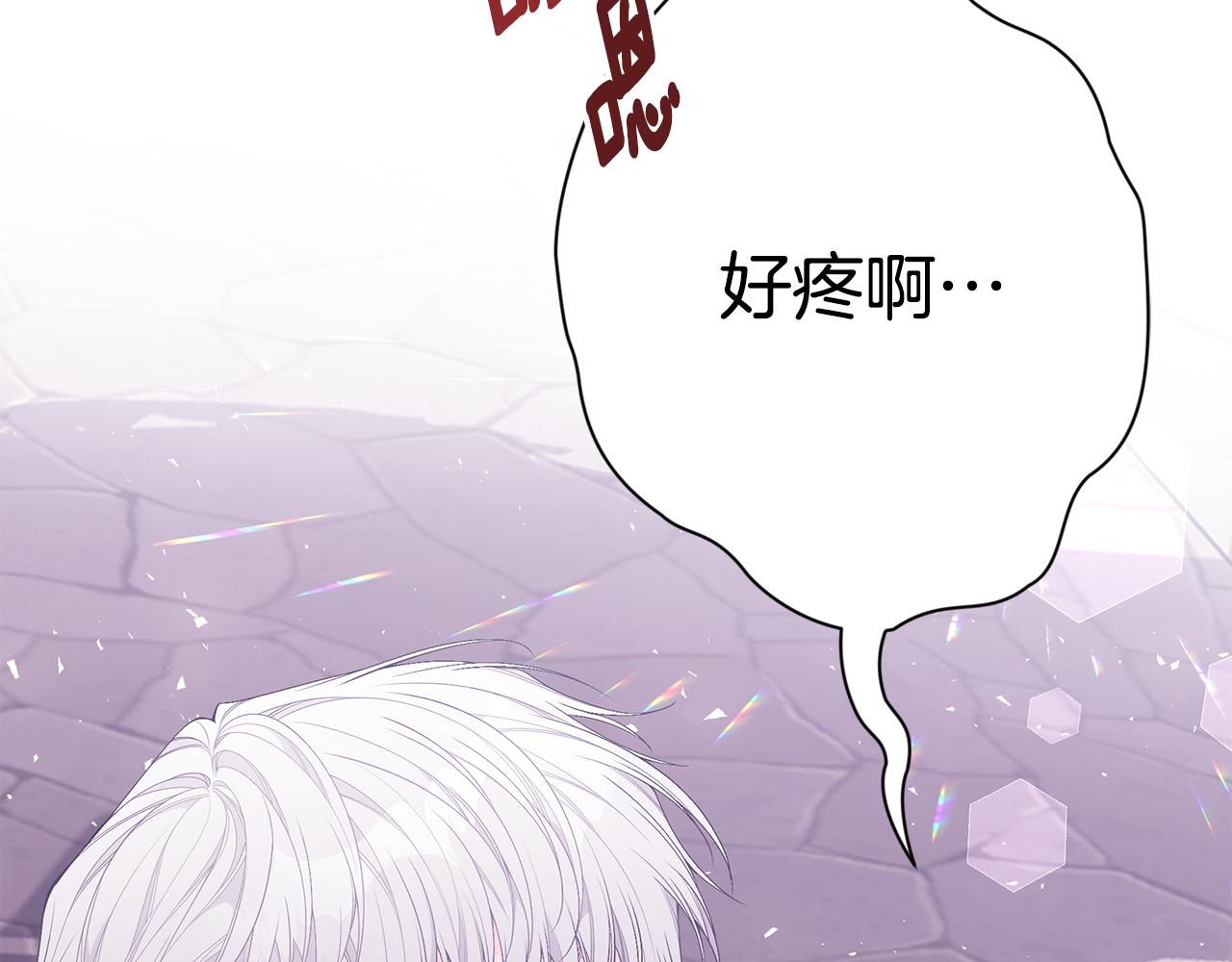 第44话 头发139
