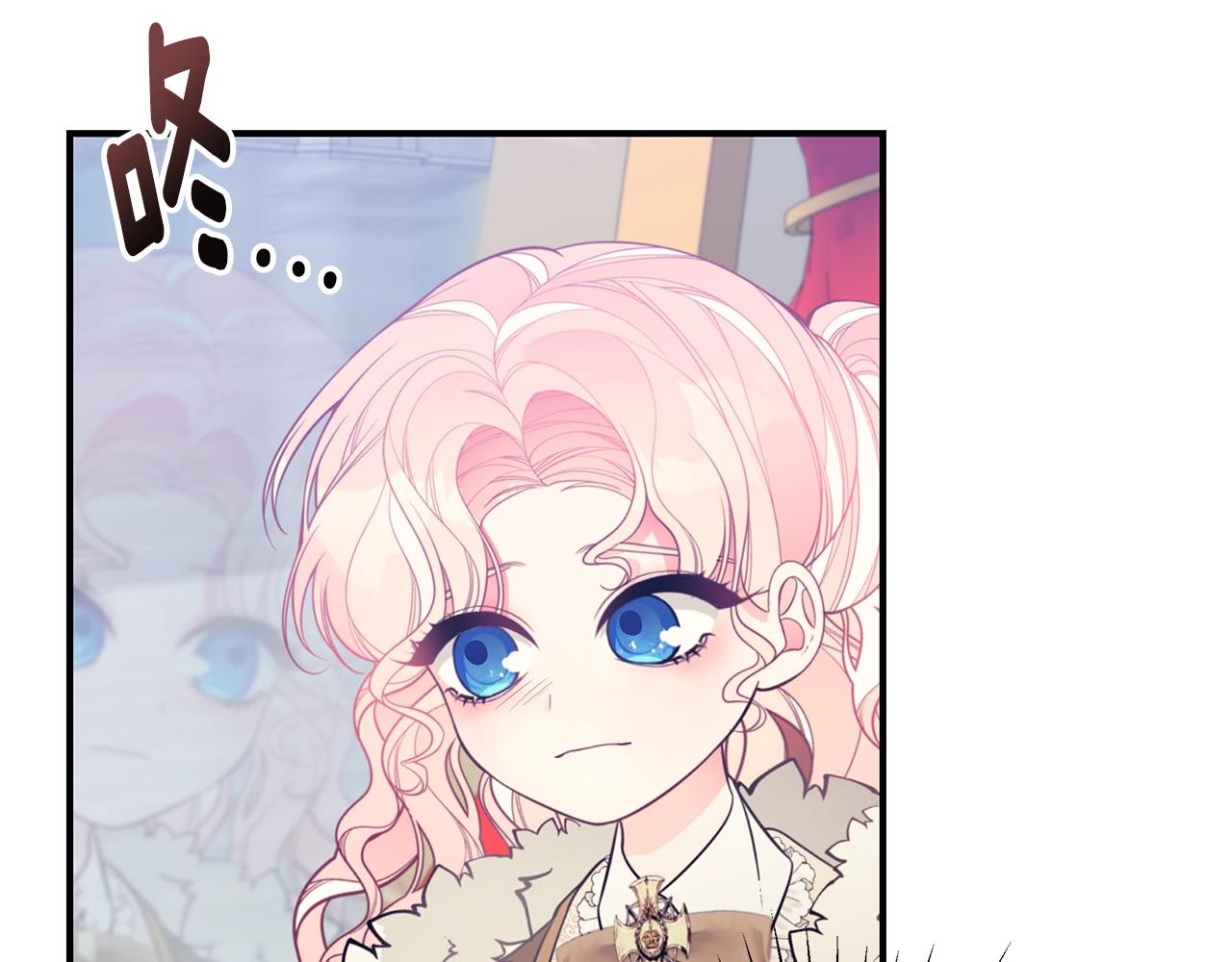 第14话 他又出现了？66