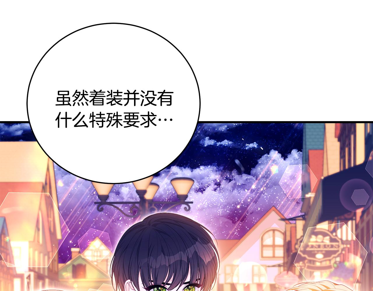 第43话 教训64
