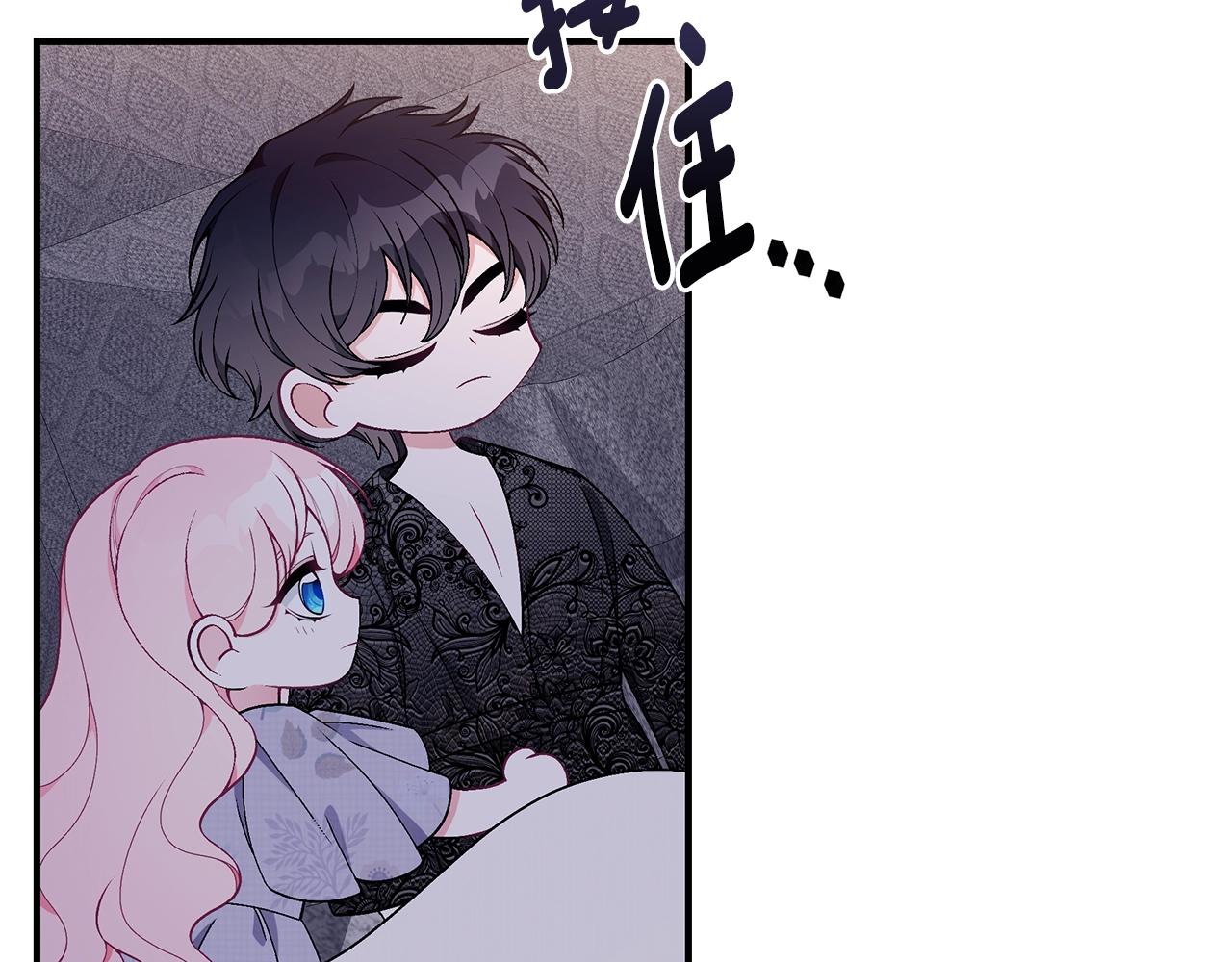 第35话 忏悔162