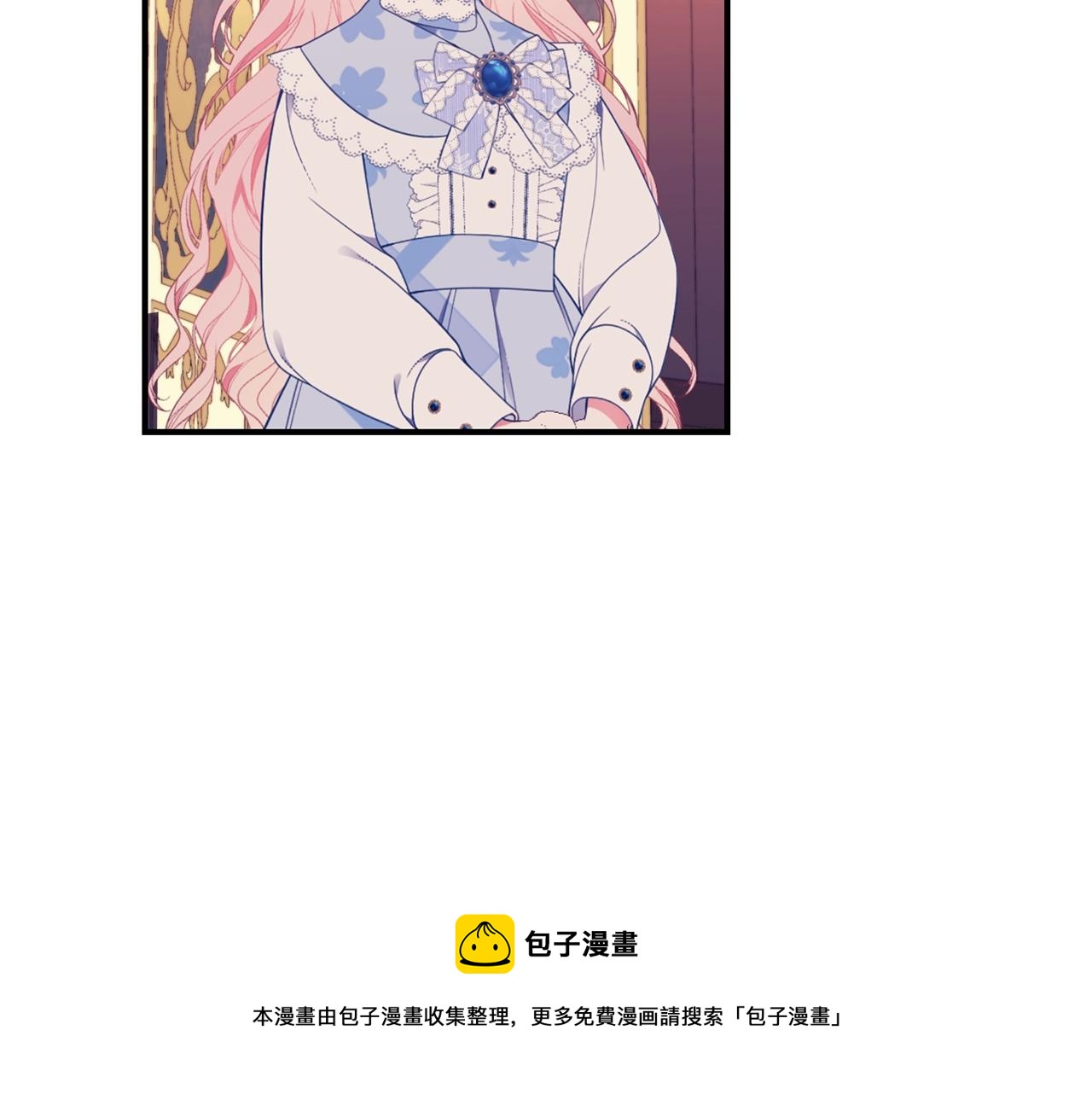 第24话 骑士团团长56