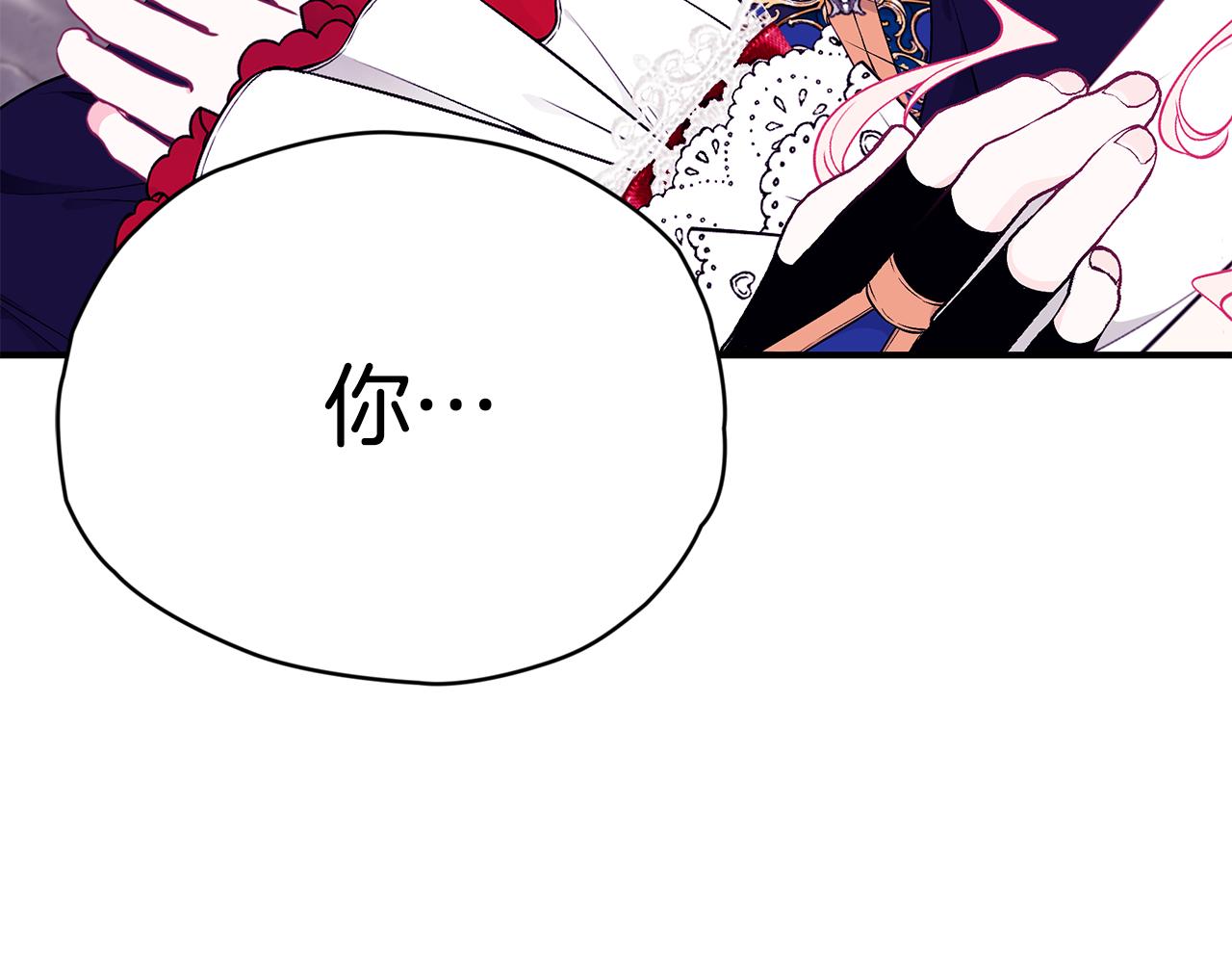 第44话 头发149