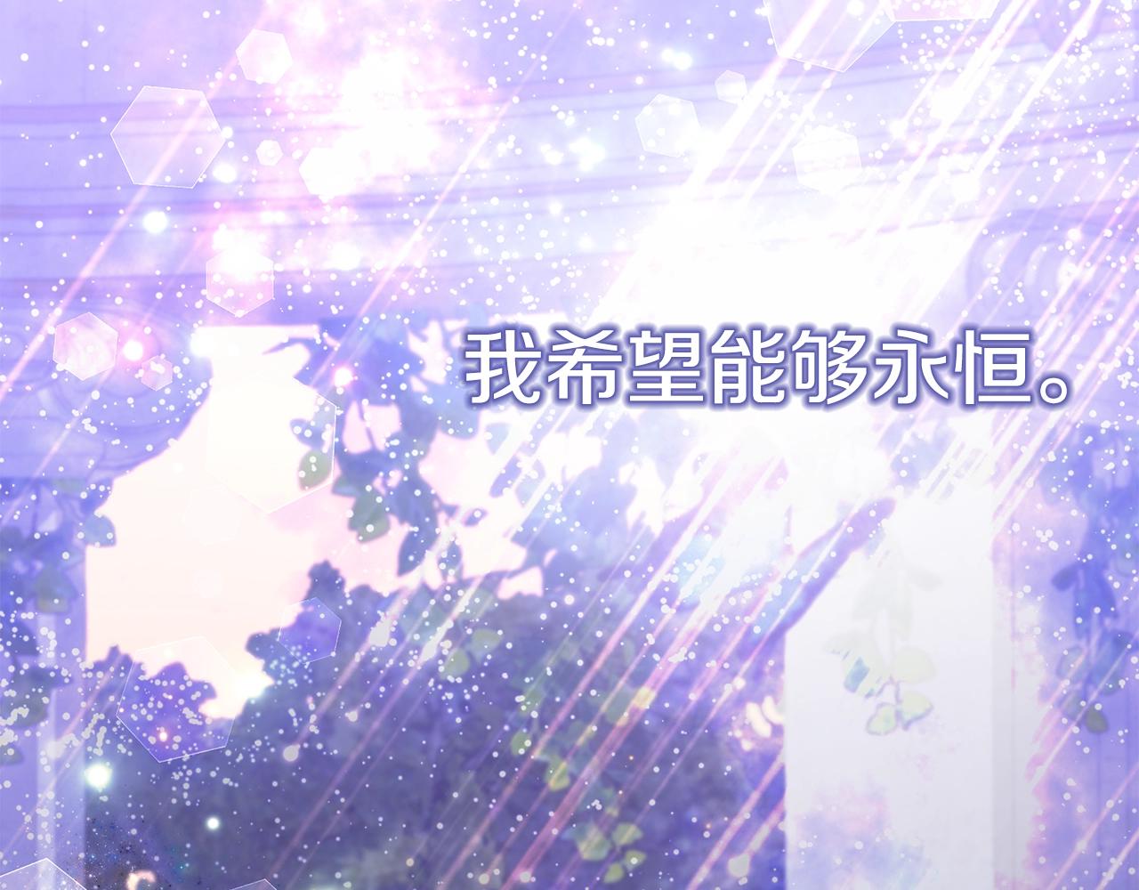 第21话 永恒的约定177