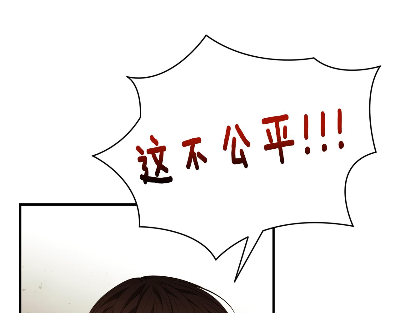第41话 後妈134