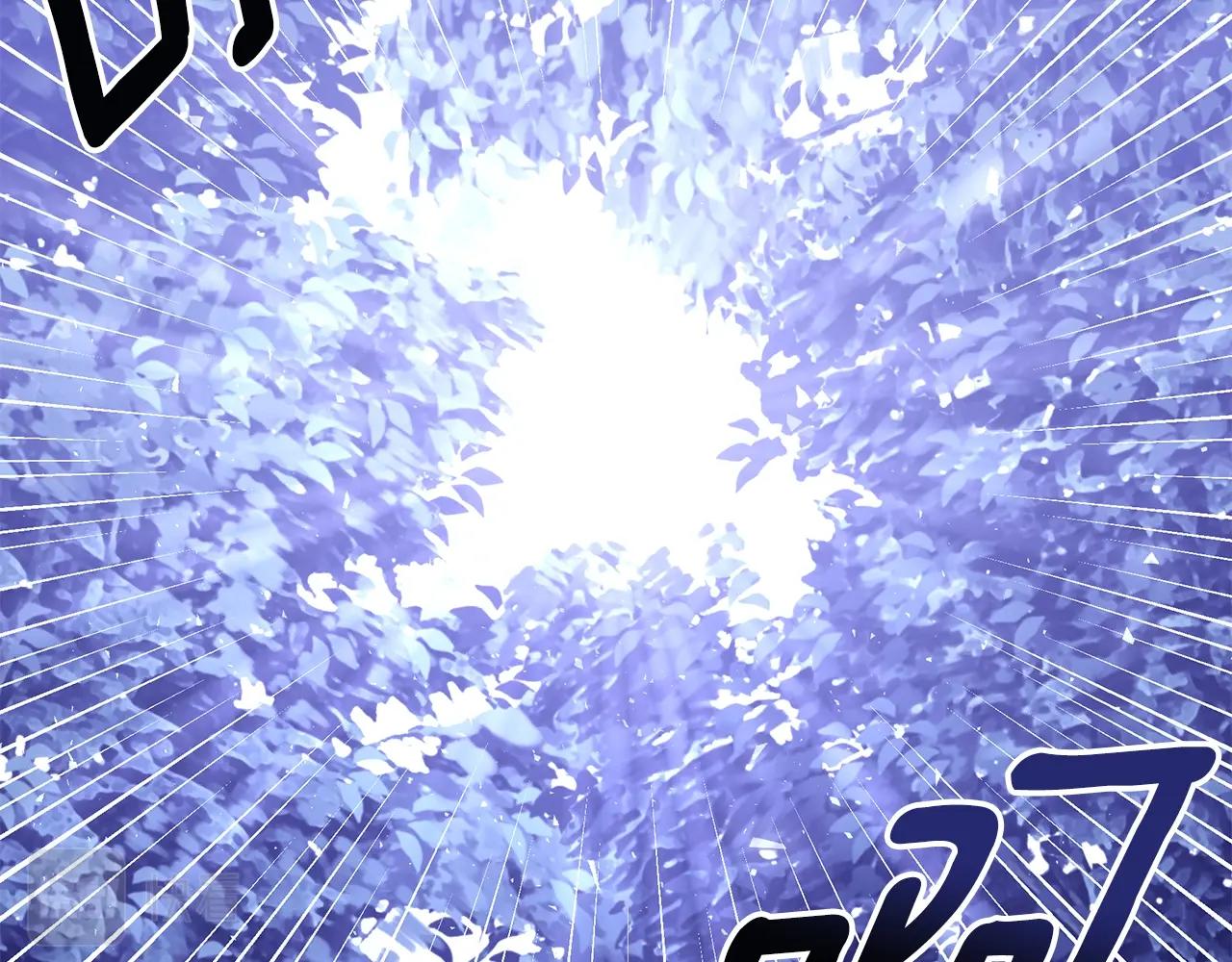 第28话 得救了！109