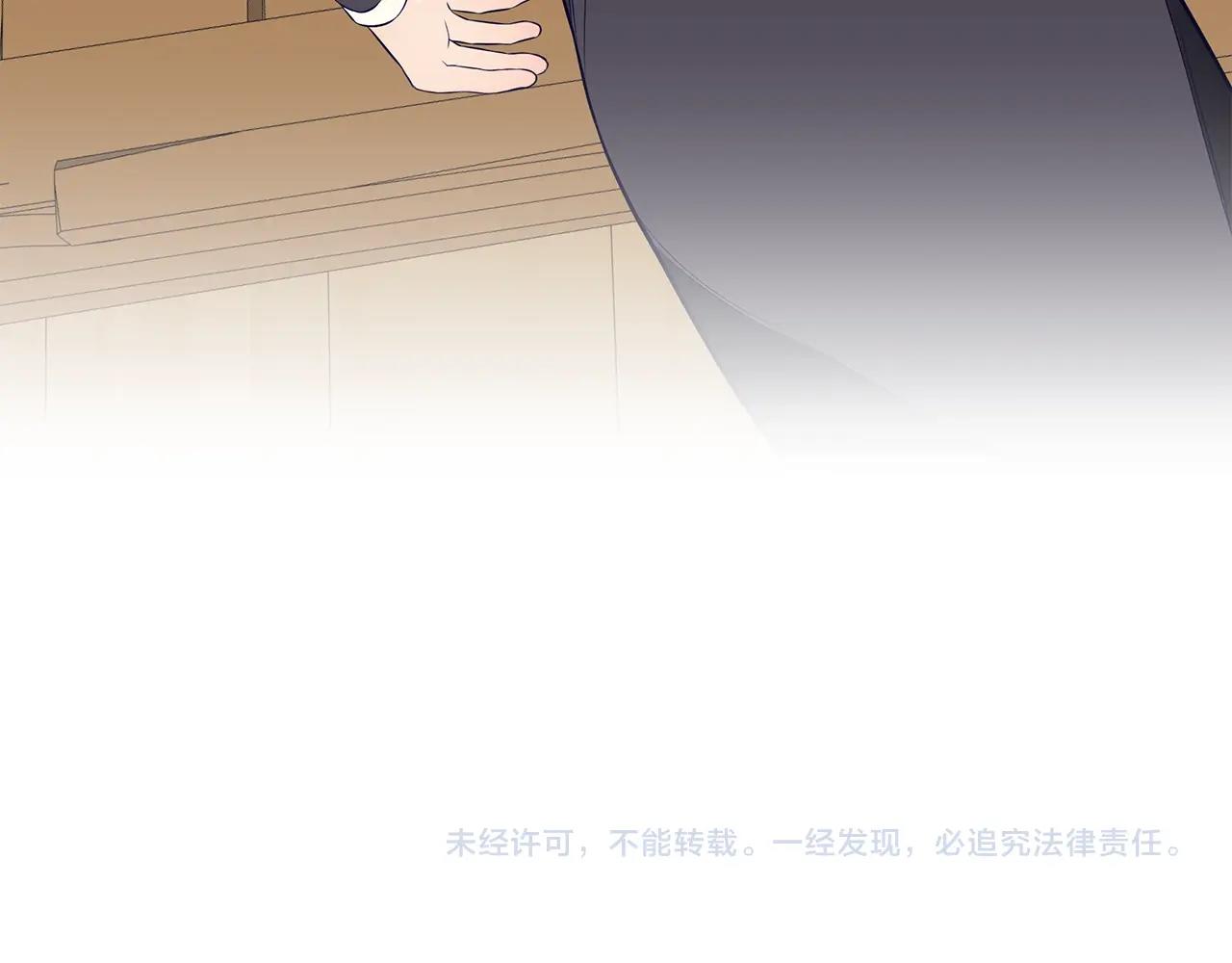 第5话 厄运来临152