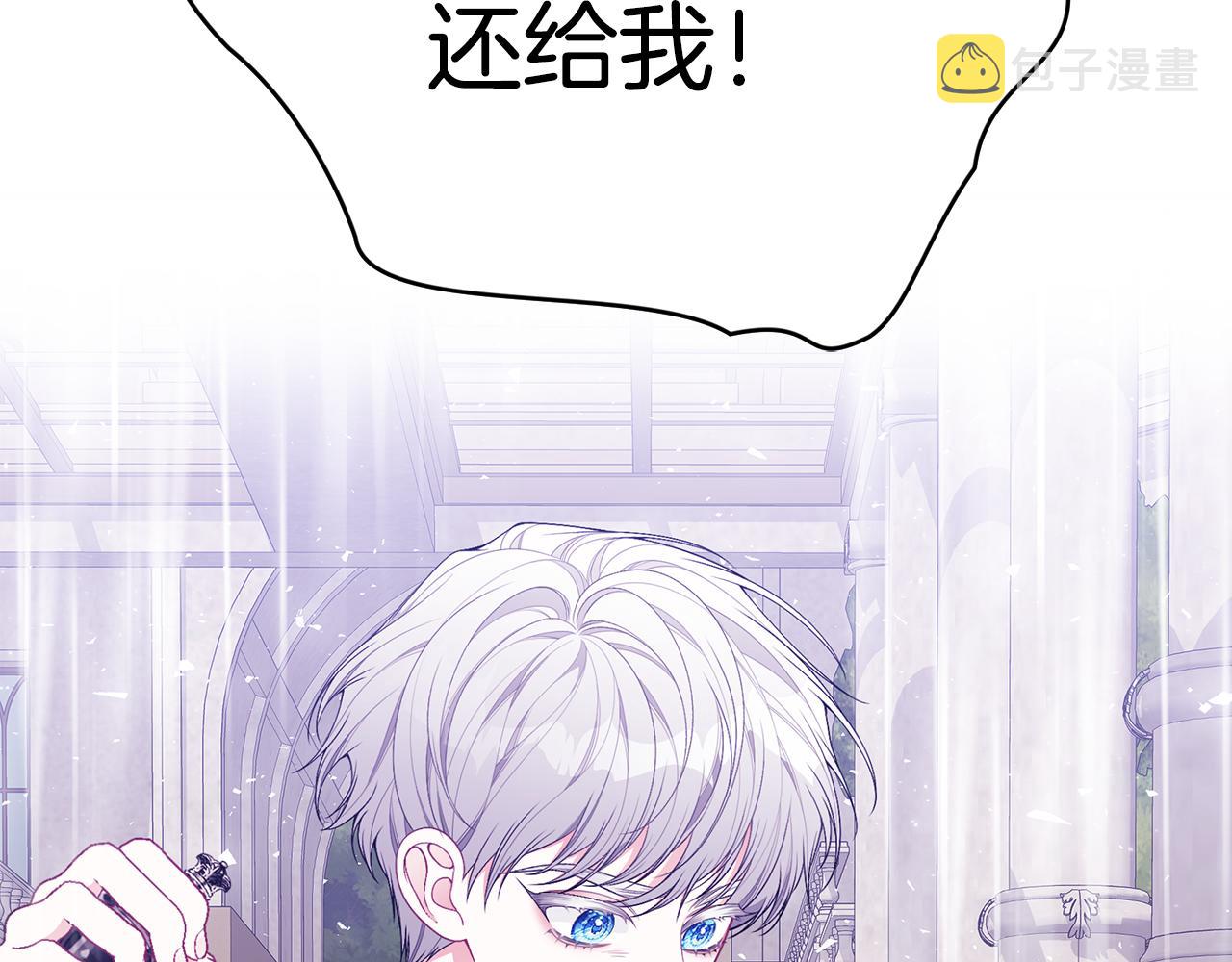 第44话 头发181