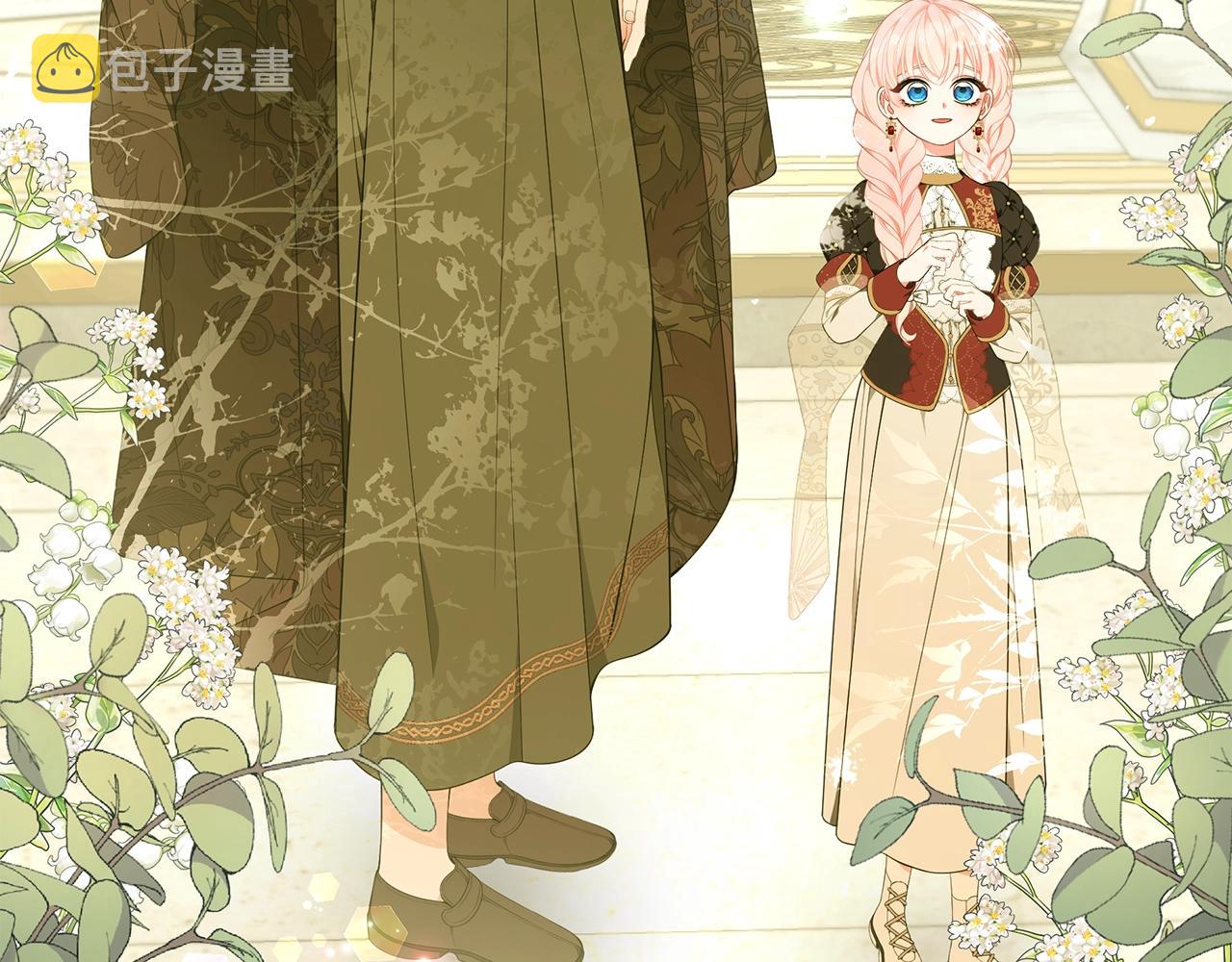 第21话 永恒的约定8