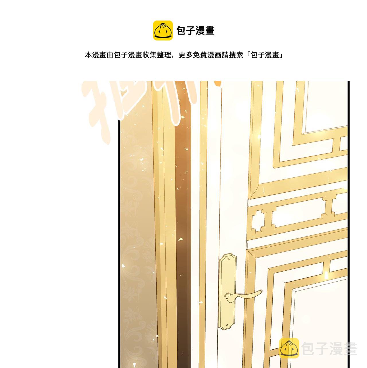 第49话 他的脸红53