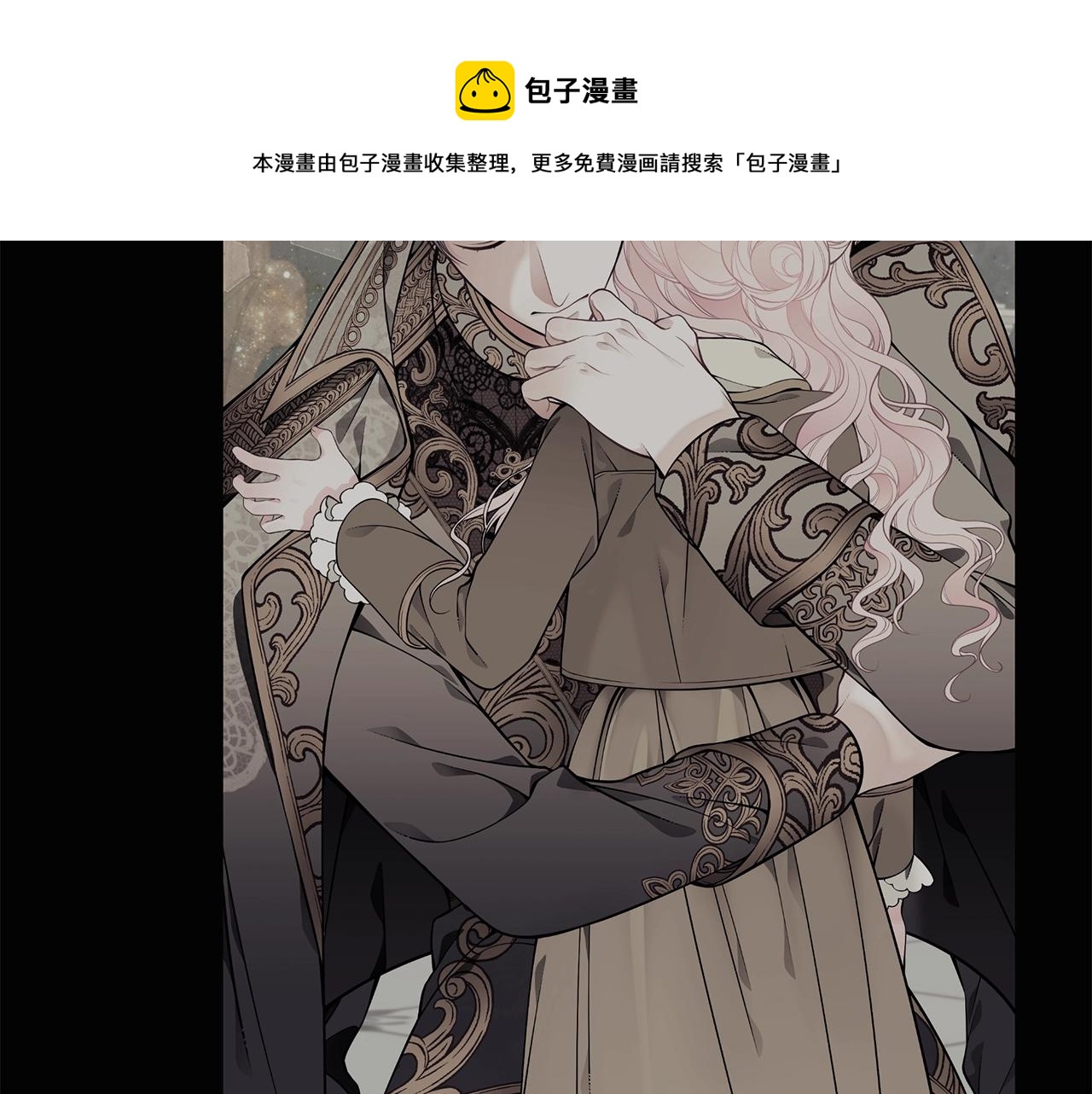 第26话 离别80