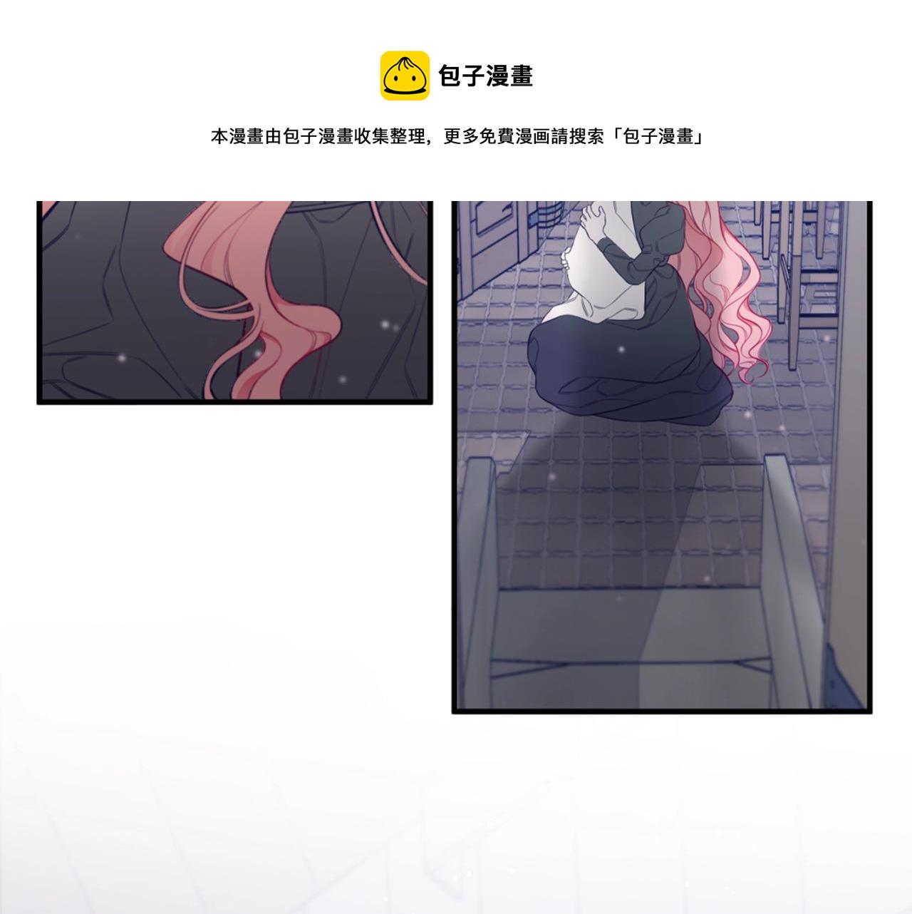 第1话 笼中少女9