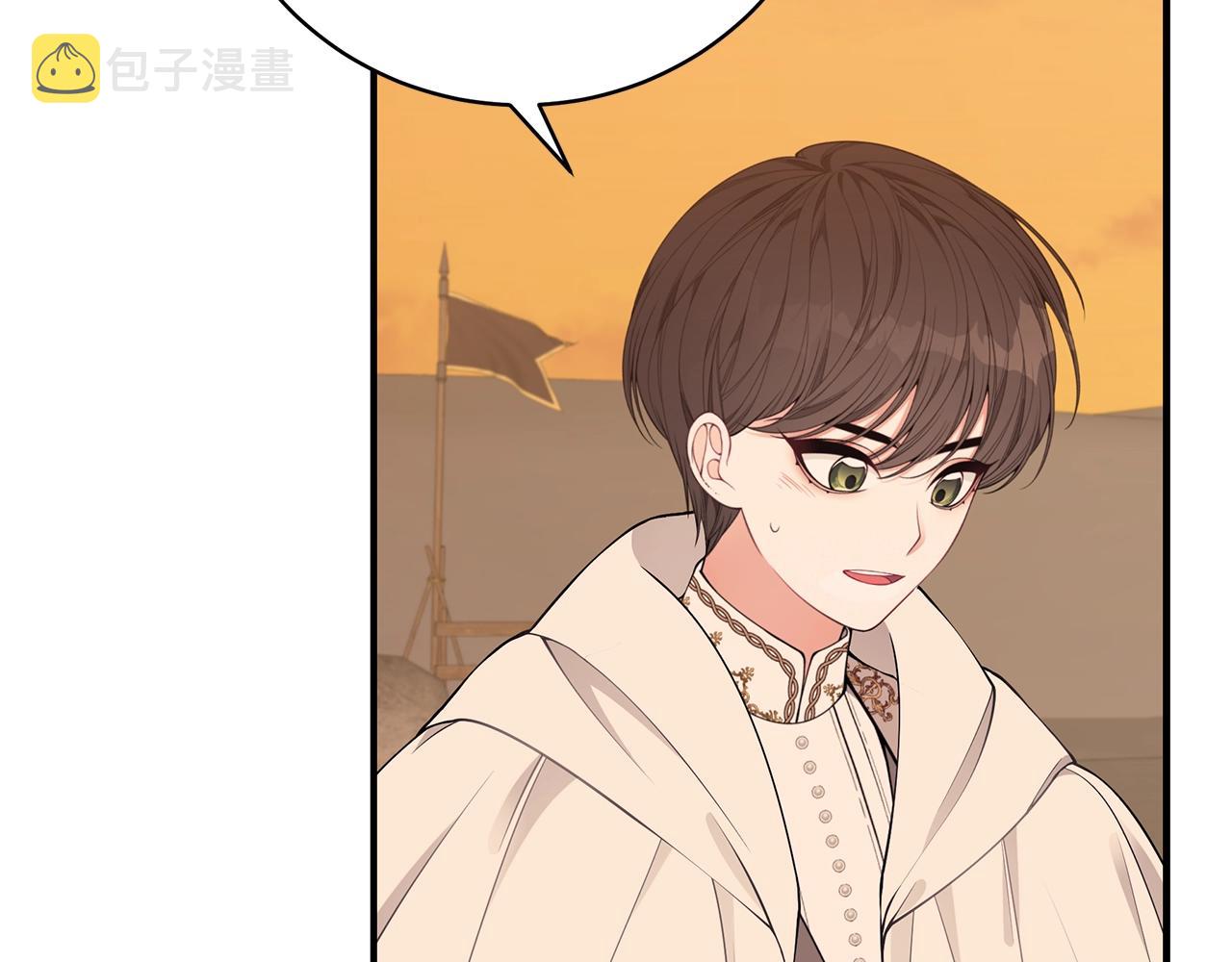 第33话 不要哭135