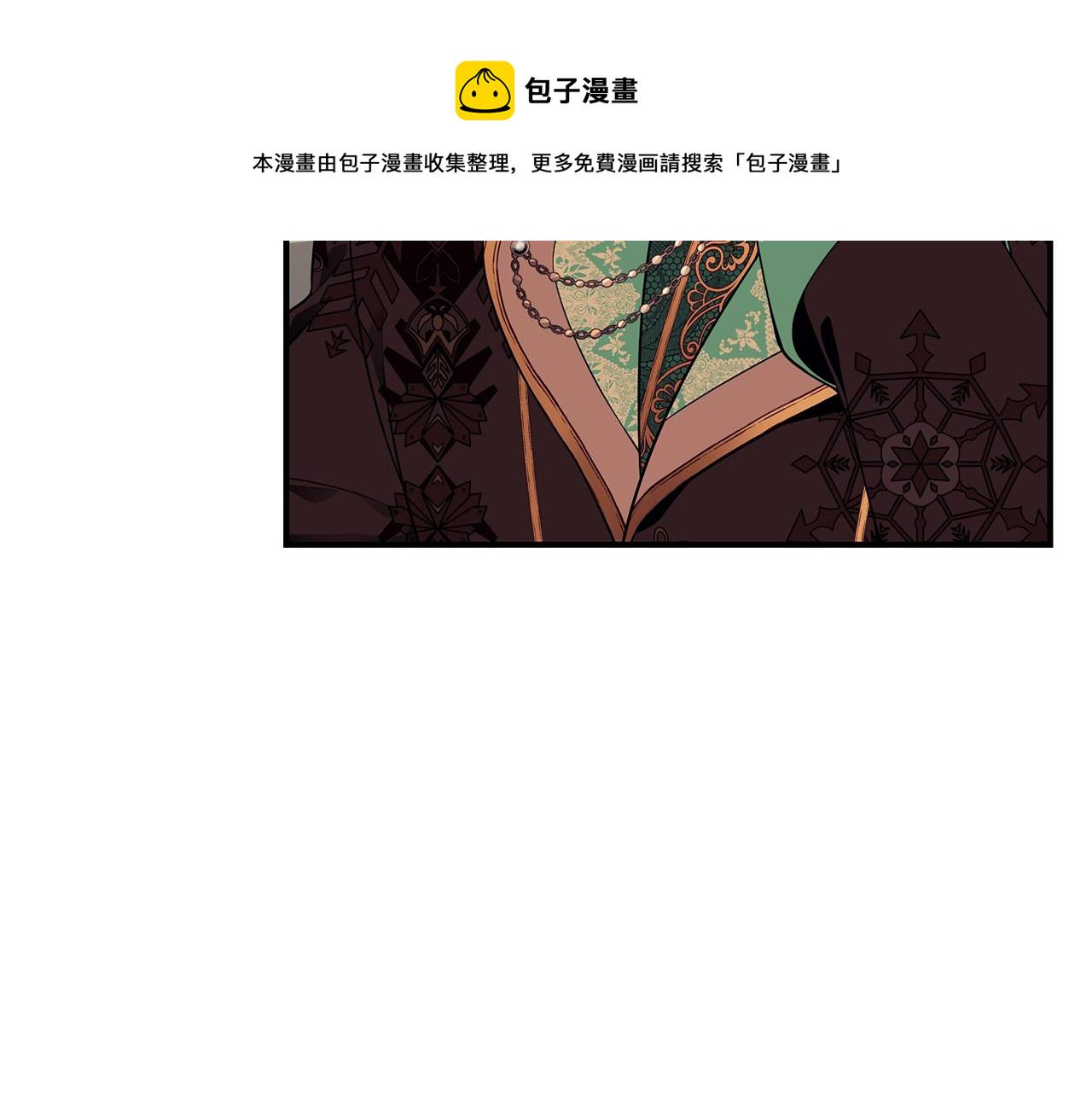 第20话 玫瑰庭院71
