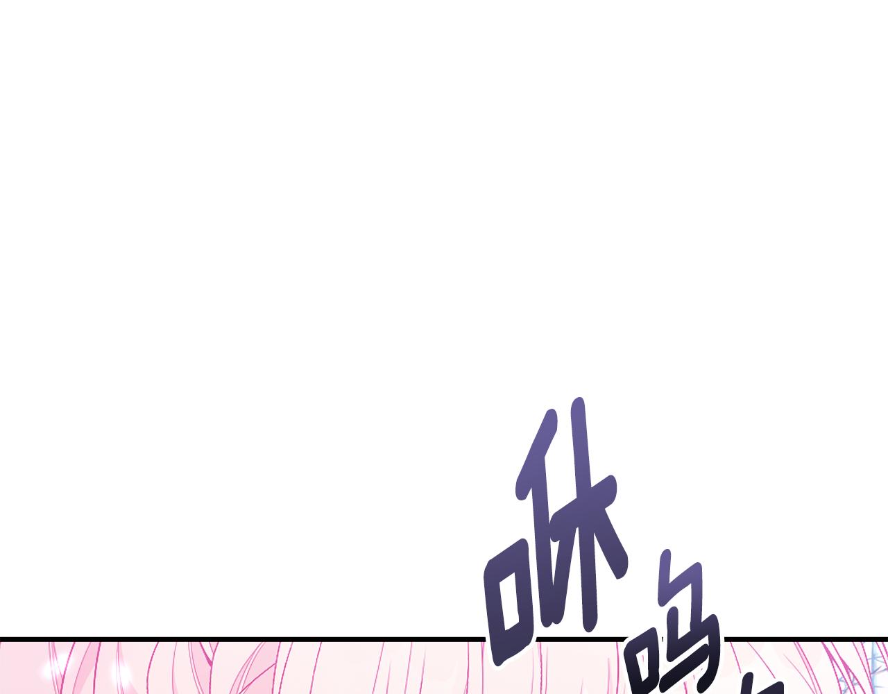 第46话 传家宝189