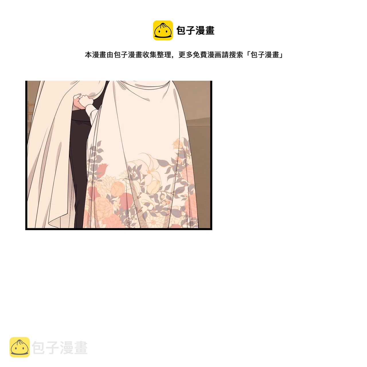 第33话 不要哭84